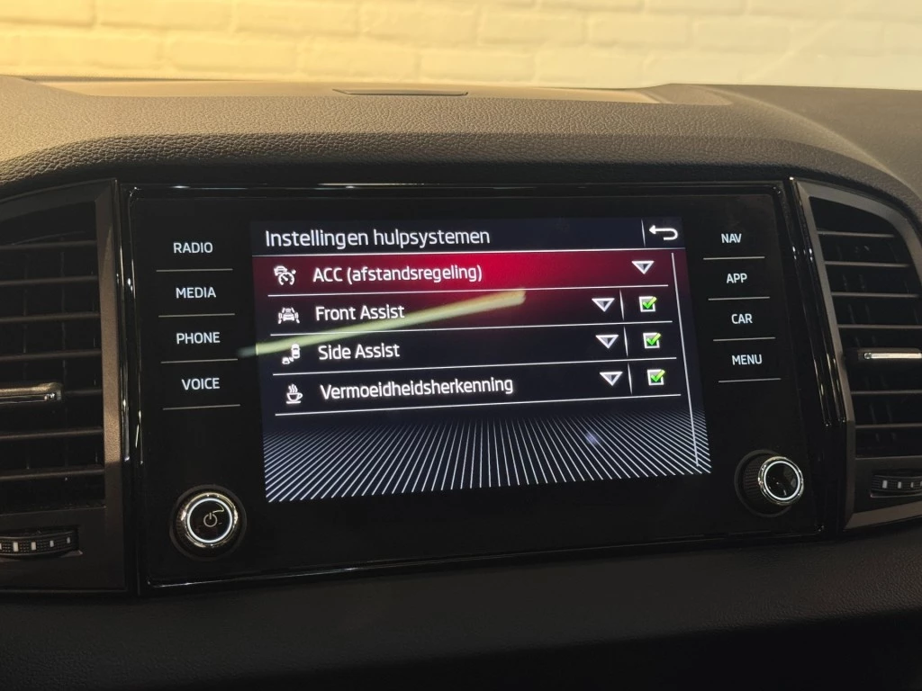 Hoofdafbeelding Škoda Karoq