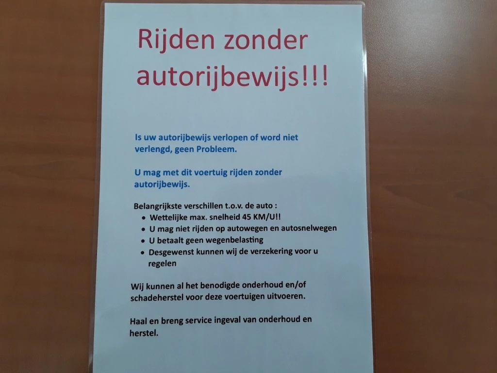 Hoofdafbeelding Ligier Myli