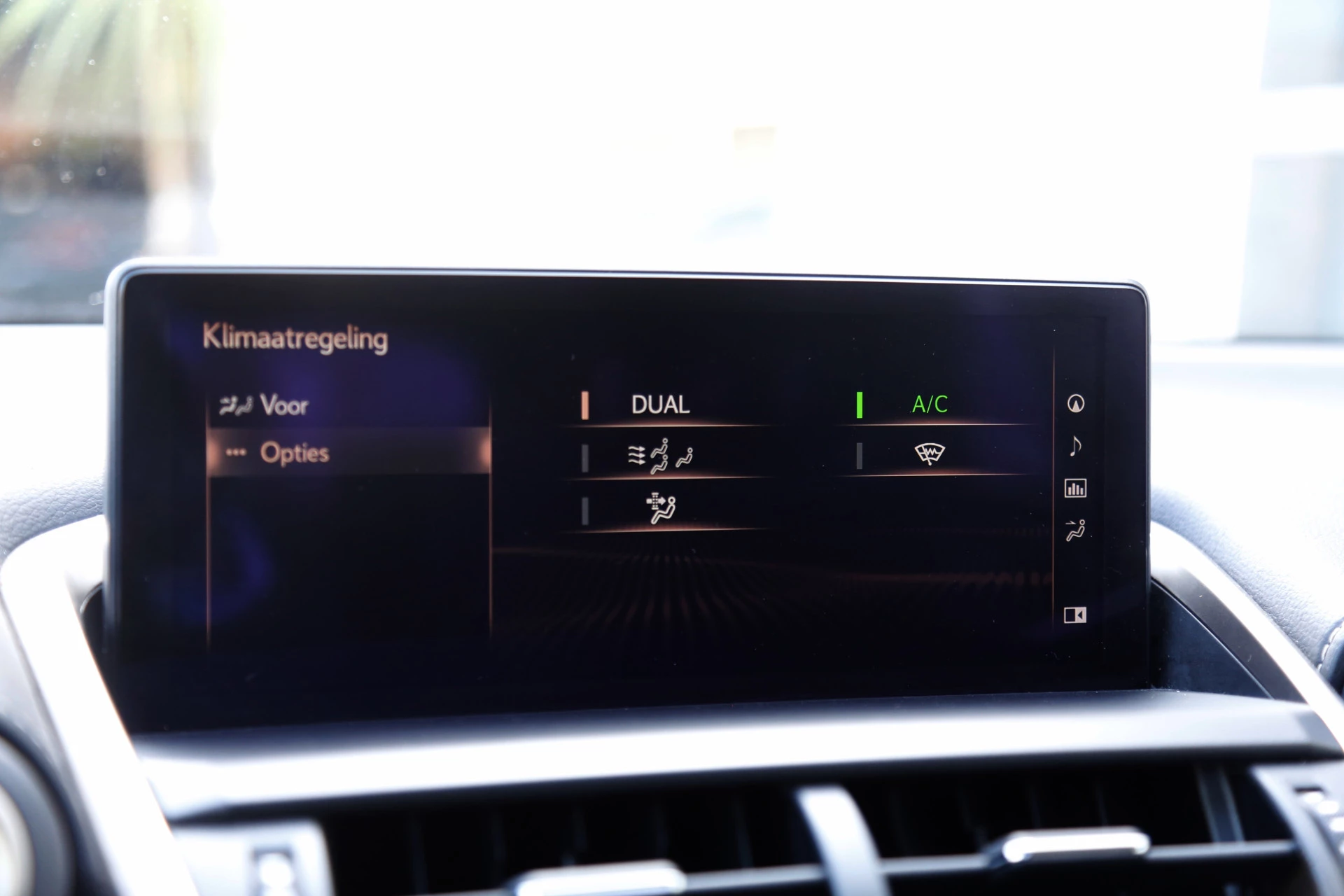 Hoofdafbeelding Lexus NX