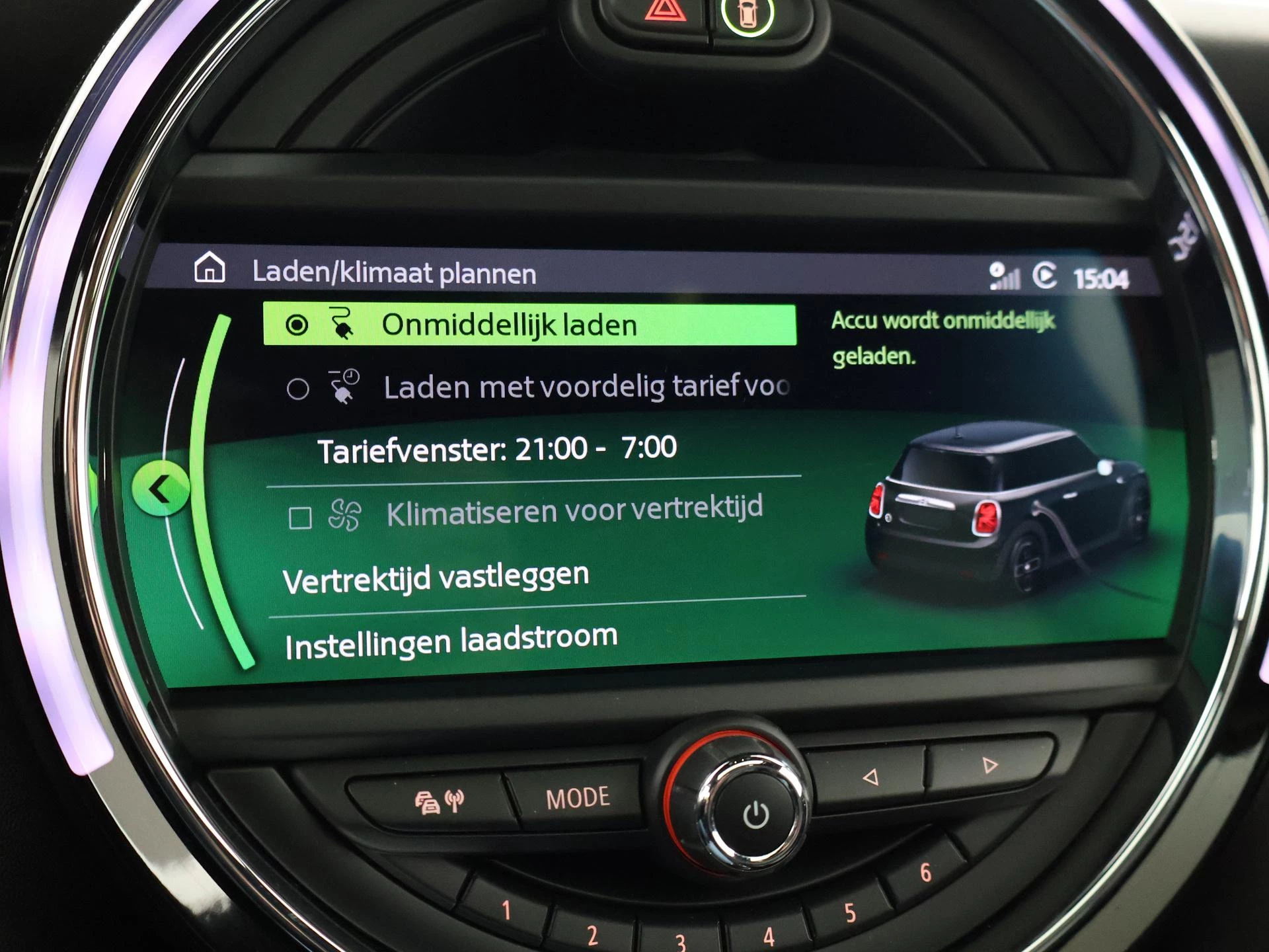 Hoofdafbeelding MINI Electric