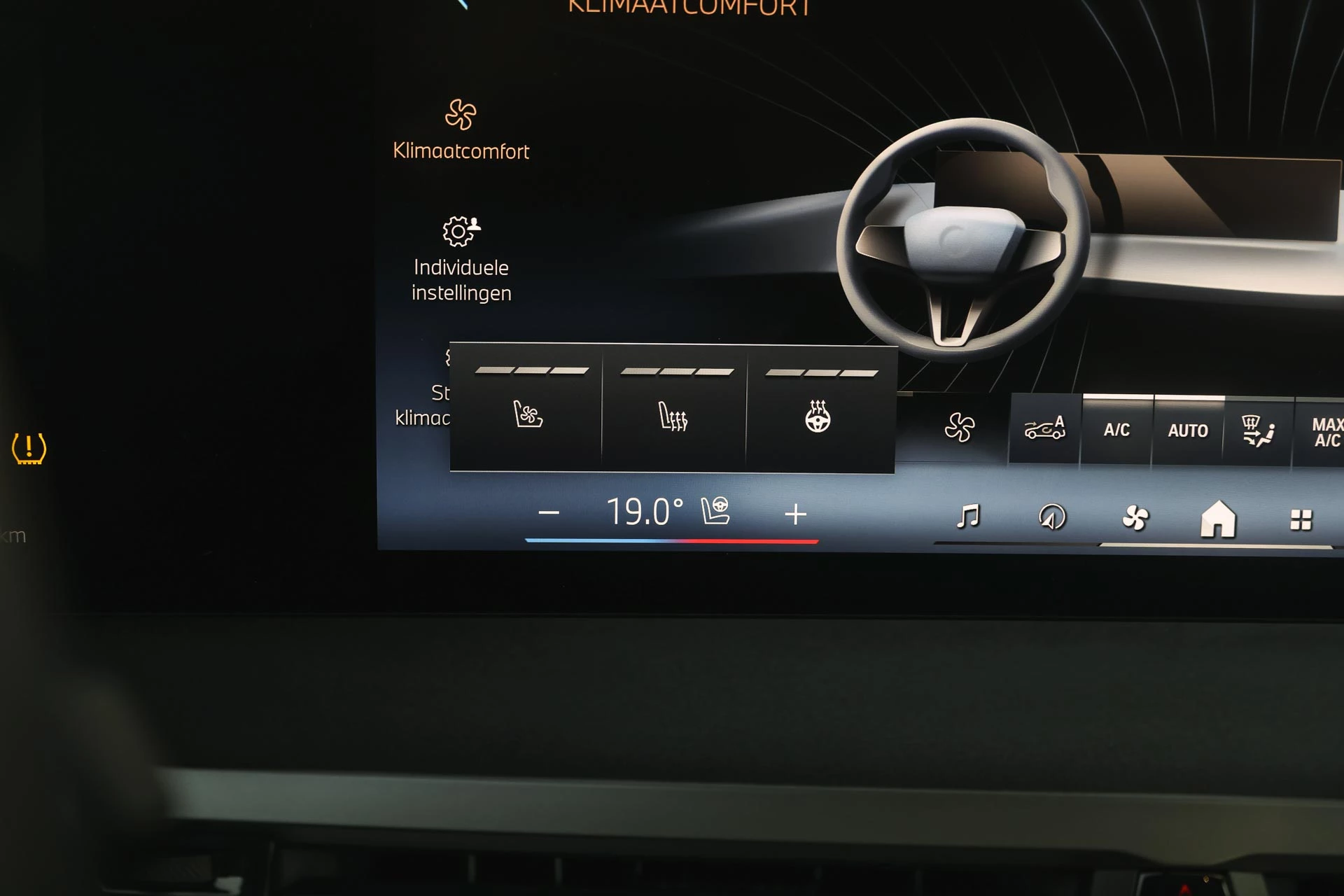 Hoofdafbeelding BMW iX