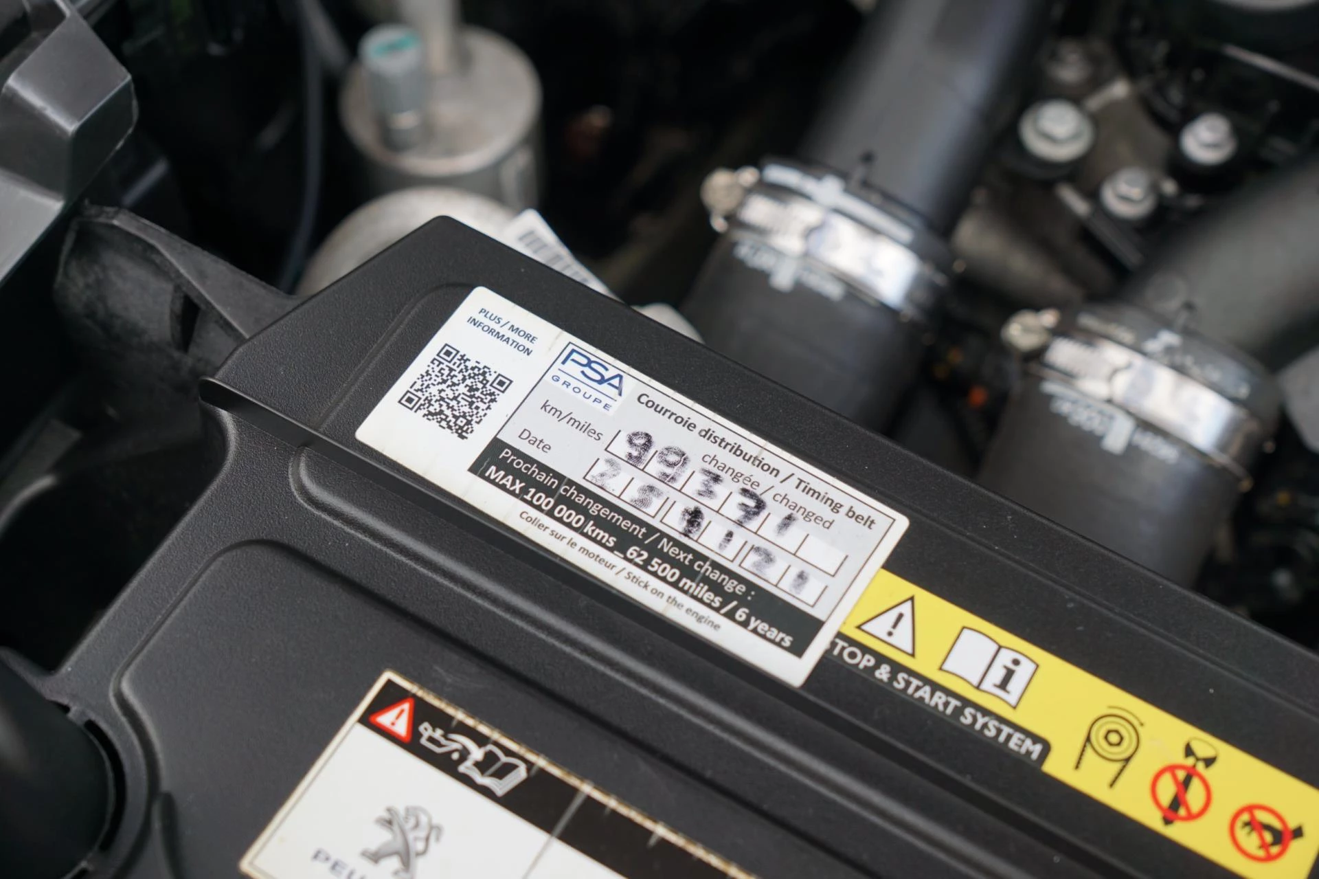 Hoofdafbeelding Peugeot 5008