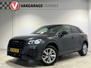 Audi Q2 30 TFSI S Edition | Navigatie/Android/Apple Carplay | LM Velgen 17" | Voorstoelen Verwarmd | Achteruitrijcamera | Cruise Control | Airco | Lederen/Stoffen Bekleding |