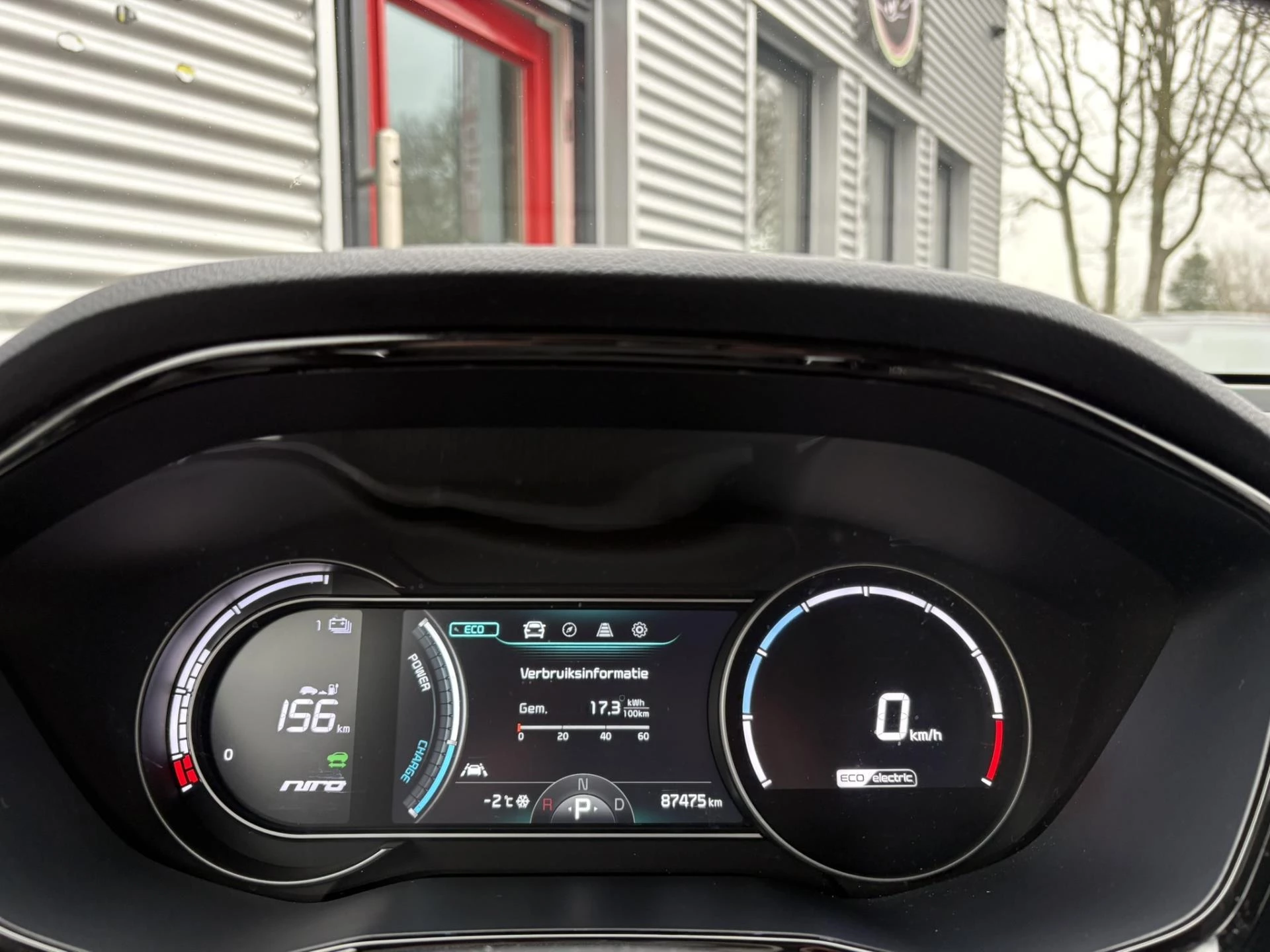 Hoofdafbeelding Kia e-Niro