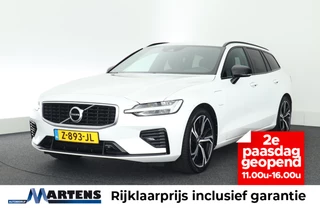 Volvo V60 2.0 T8 390pk Twin Engine AWD R-Design Trekhaak Camera harman/kardon Stoelverwarming Navigatie
