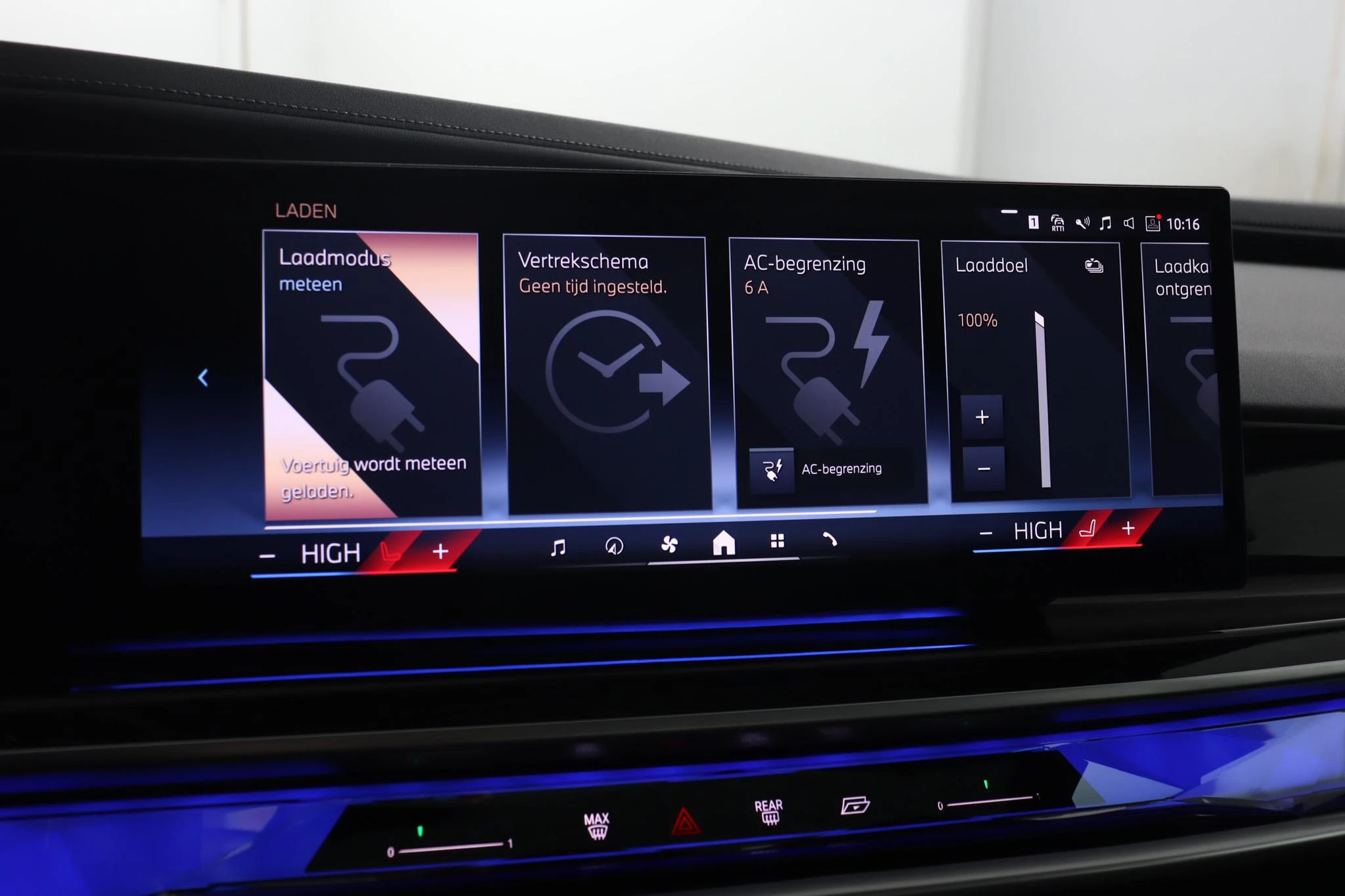 Hoofdafbeelding BMW 7 Serie