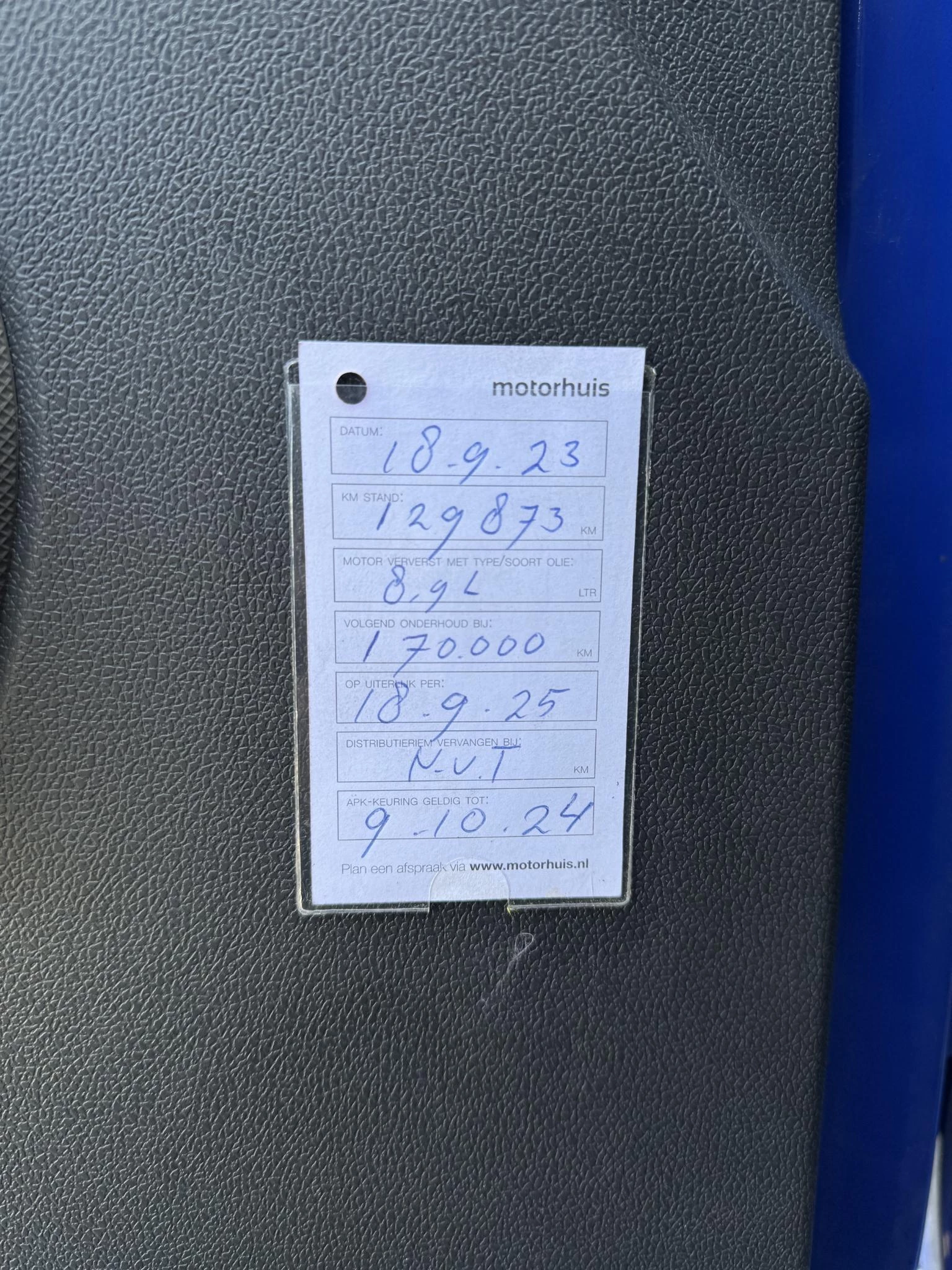 Hoofdafbeelding Opel Movano