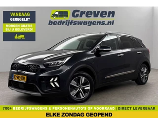 Kia Niro 1.6 GDi PHEV ExecutiveLine 119PK Pano Sfeer Camera Trekhaak Carplay JBL-Audio Virtual LED Clima Cruise Navi PDC 16''LMV