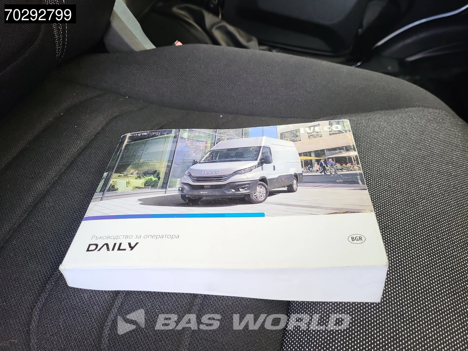 Hoofdafbeelding Iveco 60C18