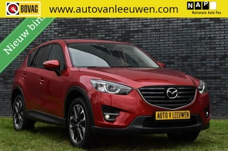 Mazda CX-5 2.0 SkyActiv-G 160 GT-M 4WD NAVI/XENON-LED/STOELVW/ETC.!