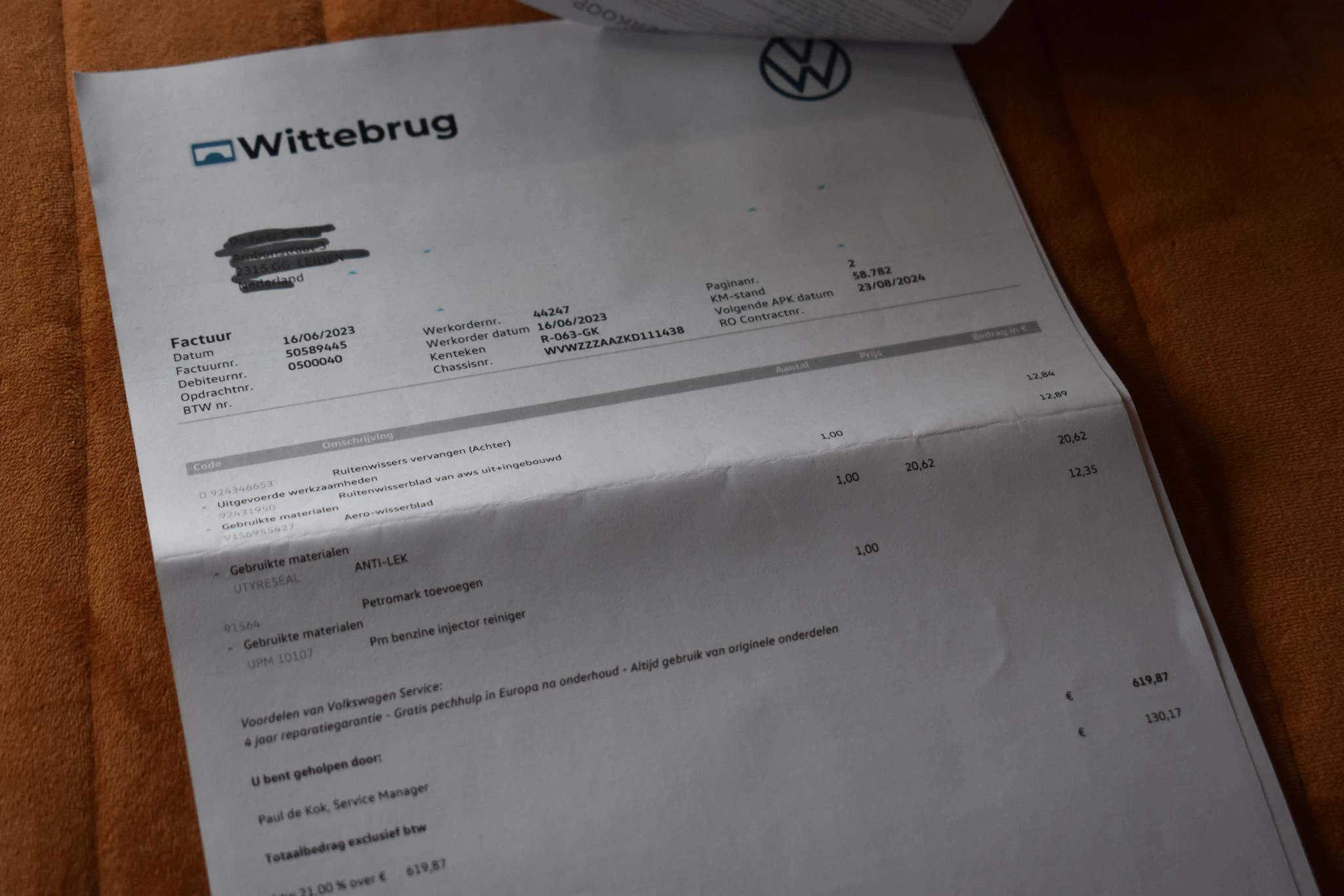 Hoofdafbeelding Volkswagen up!