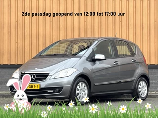 Mercedes-Benz A-Klasse 160 BlueEFF Business Class | Unieke Kilometerstand! | Origineel Nederlands | Bluetooth | Airconditioning | Multifunctioneel Stuurwiel | Automatische Verlichting | Elektrische Spiegels |