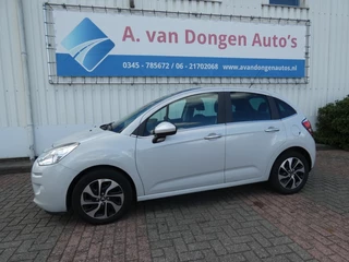 Citroën C3 1.2 VTI EXCLUSIVE,Navi,PDC,Zenith,APK 4-9-26
