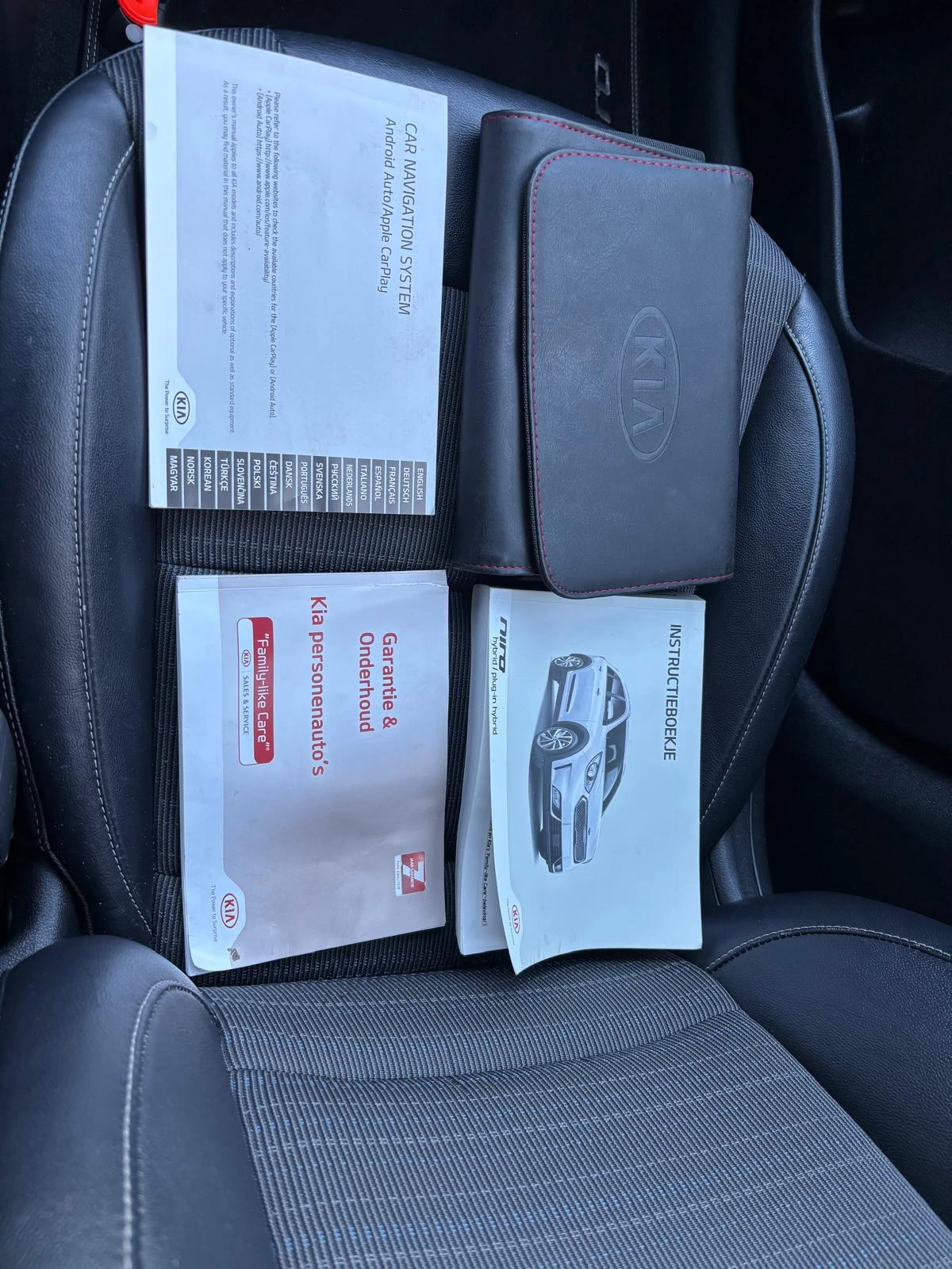 Hoofdafbeelding Kia Niro