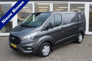 Hoofdafbeelding Ford Transit Custom Ford Transit Custom 280 2.0 TDCI 130 Pk Euro 6 Trend, Cruise Control, Apple Carplay, Climate Control, PDC V+A, Prijs Is Rijklaar Ex Btw