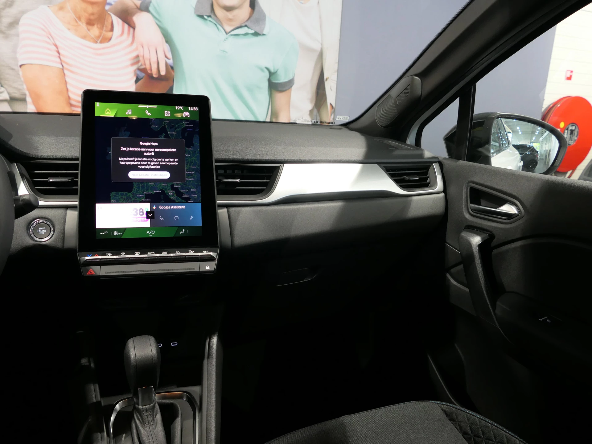 Hoofdafbeelding Renault Symbioz
