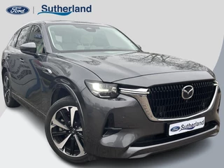 Mazda CX-60 2.5 e-SkyActiv PHEV Takumi | Bellen voor bezichtiging | 328pk | SCI |  Panoramadak / Kanteldak (Glas) |  360 graden camera | Achteruitrijcamera | Stoelverwarming |  Adaptieve Cruise Control