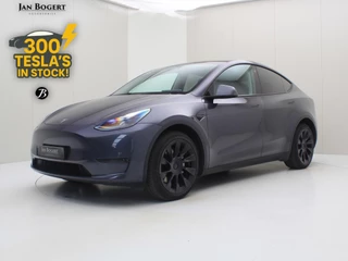 Hoofdafbeelding Tesla Model Y Tesla Model Y Long Range AWD 75kWh 351pk AMD RYZEN [AUTOPILOT+20 INCH+PREMIUM AUDIO ]