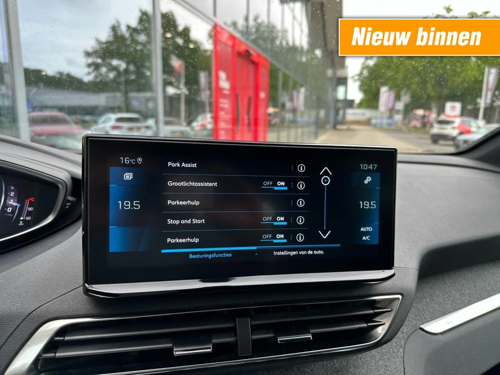 Hoofdafbeelding Peugeot 5008