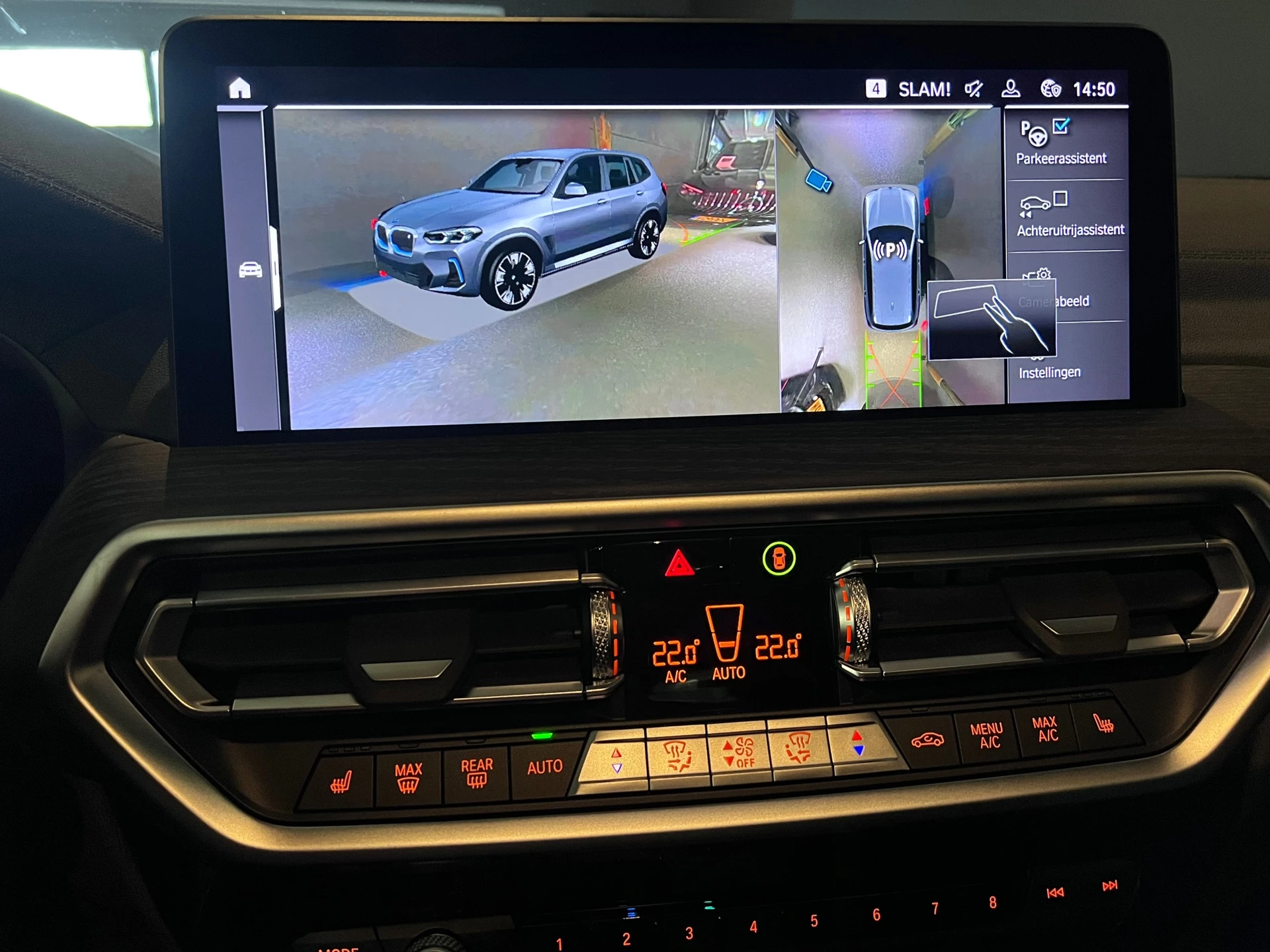 Hoofdafbeelding BMW iX3