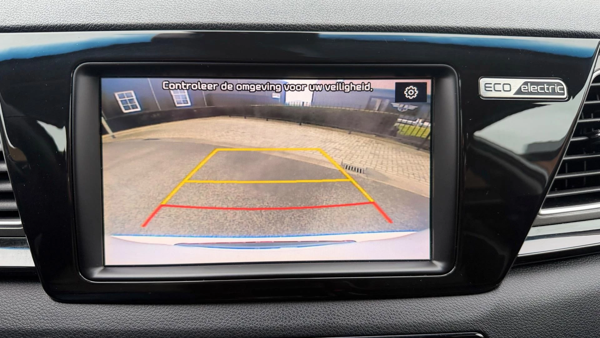 Hoofdafbeelding Kia e-Niro