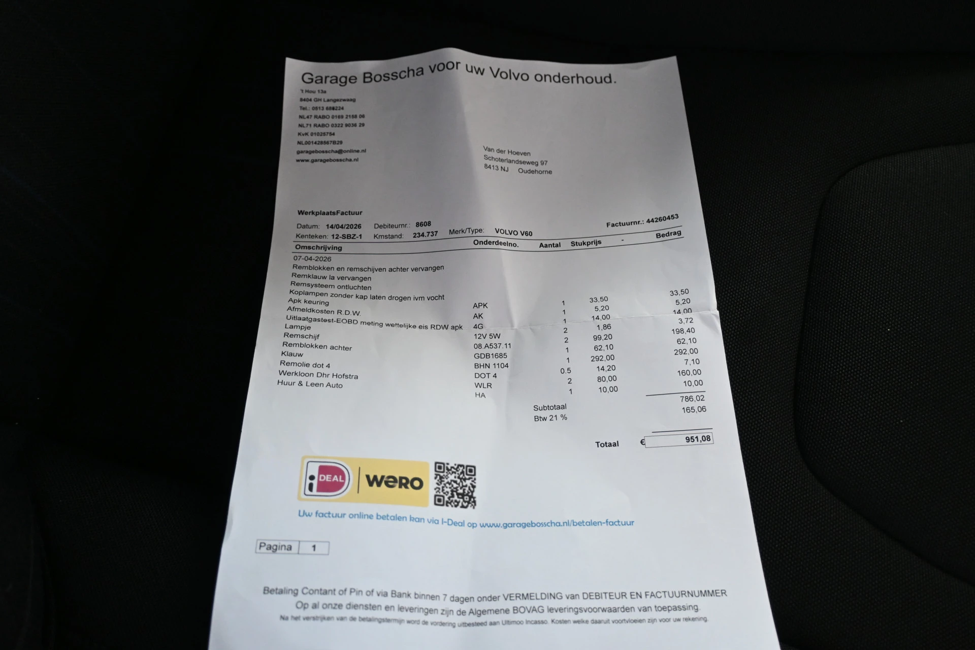Hoofdafbeelding Volvo V60