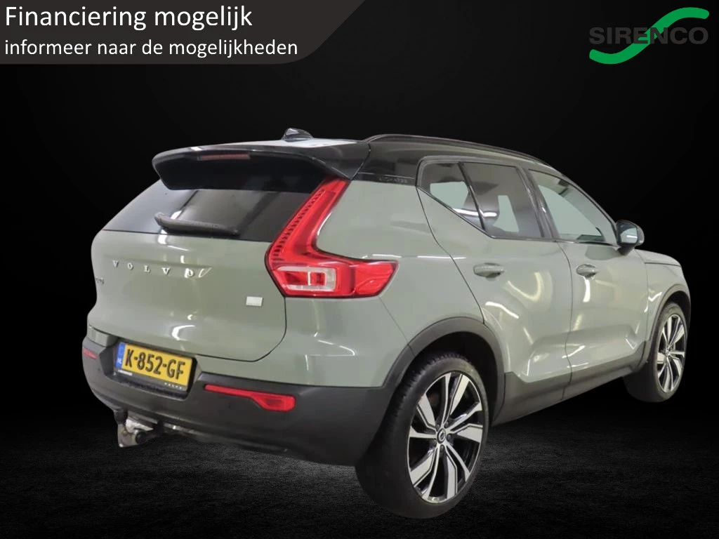 Hoofdafbeelding Volvo XC40