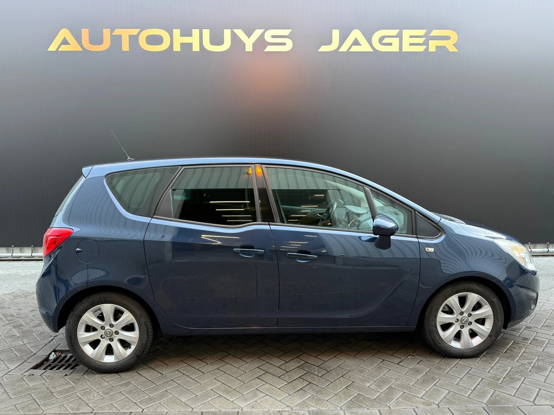 Hoofdafbeelding Opel Meriva