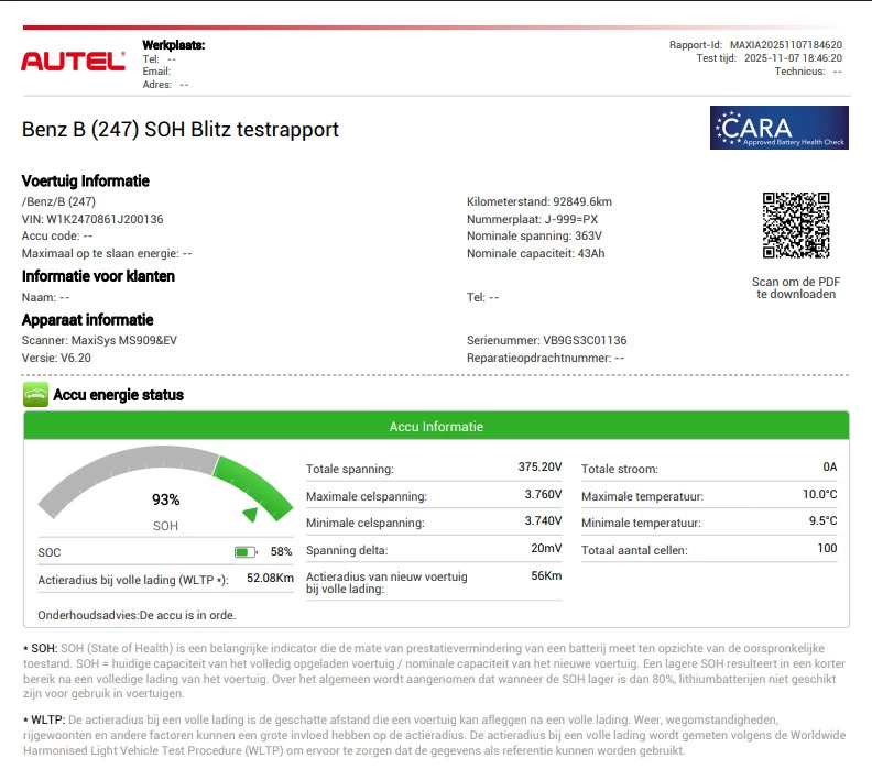 Hoofdafbeelding Mercedes-Benz B-Klasse