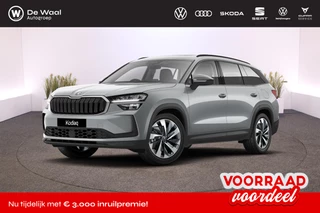 Hoofdafbeelding Škoda Kodiaq Škoda Kodiaq Business Edition Plus 1.5 TSI DSG PHEV