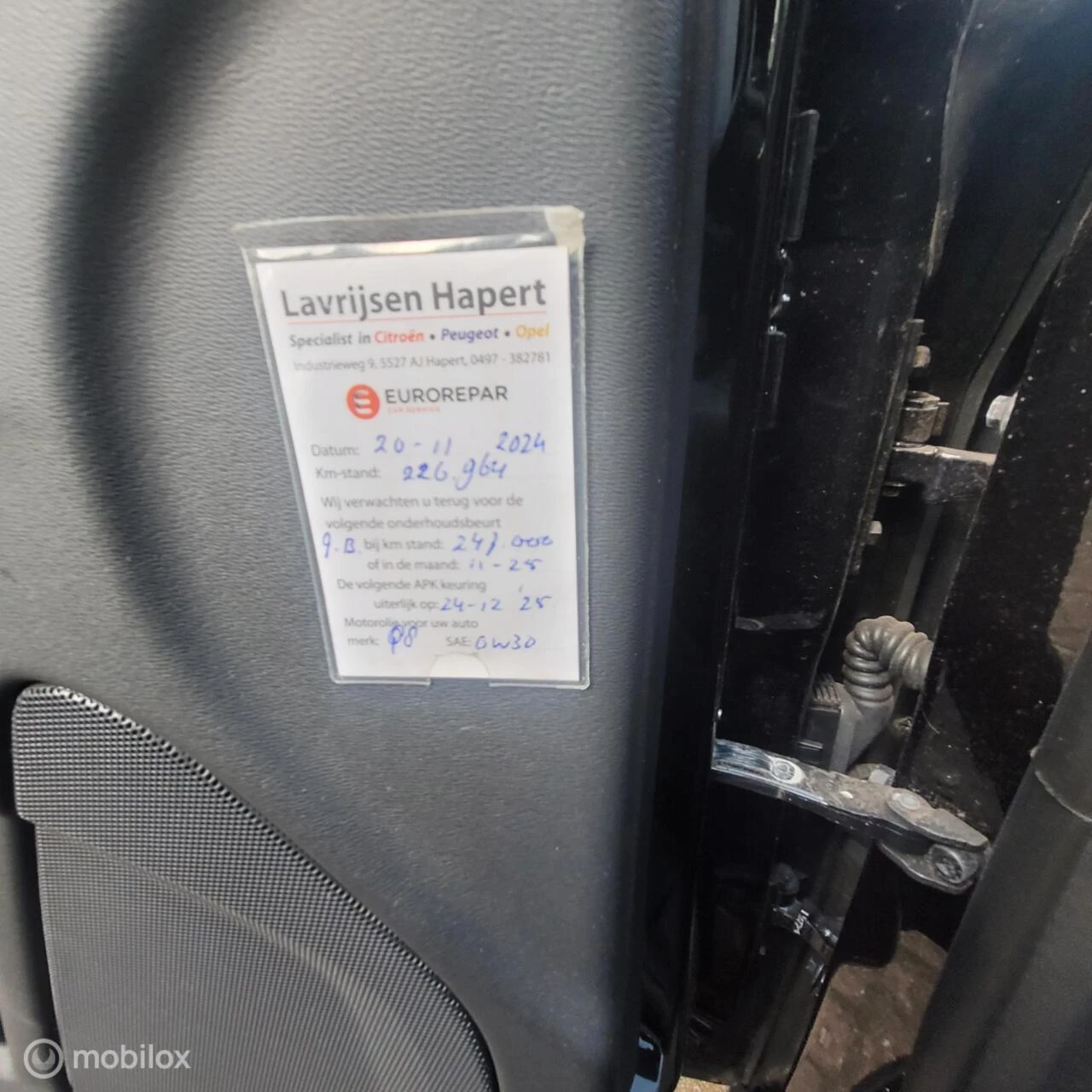 Hoofdafbeelding Volvo V60