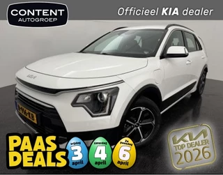KIA Niro 1.6 GDi Plug-in Hybrid 183pk DCT6 DynamicLine | Trekhaak