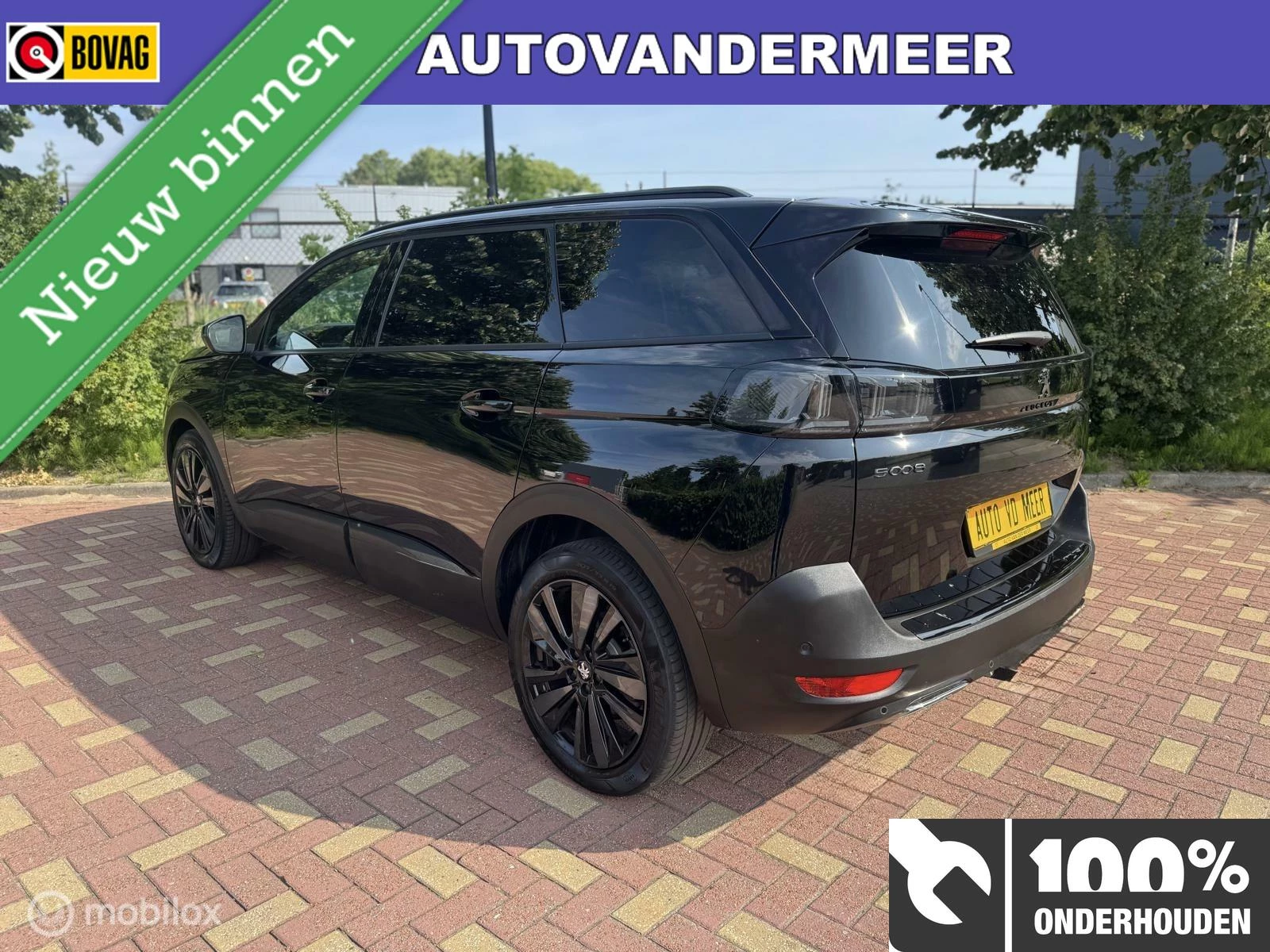 Hoofdafbeelding Peugeot 5008