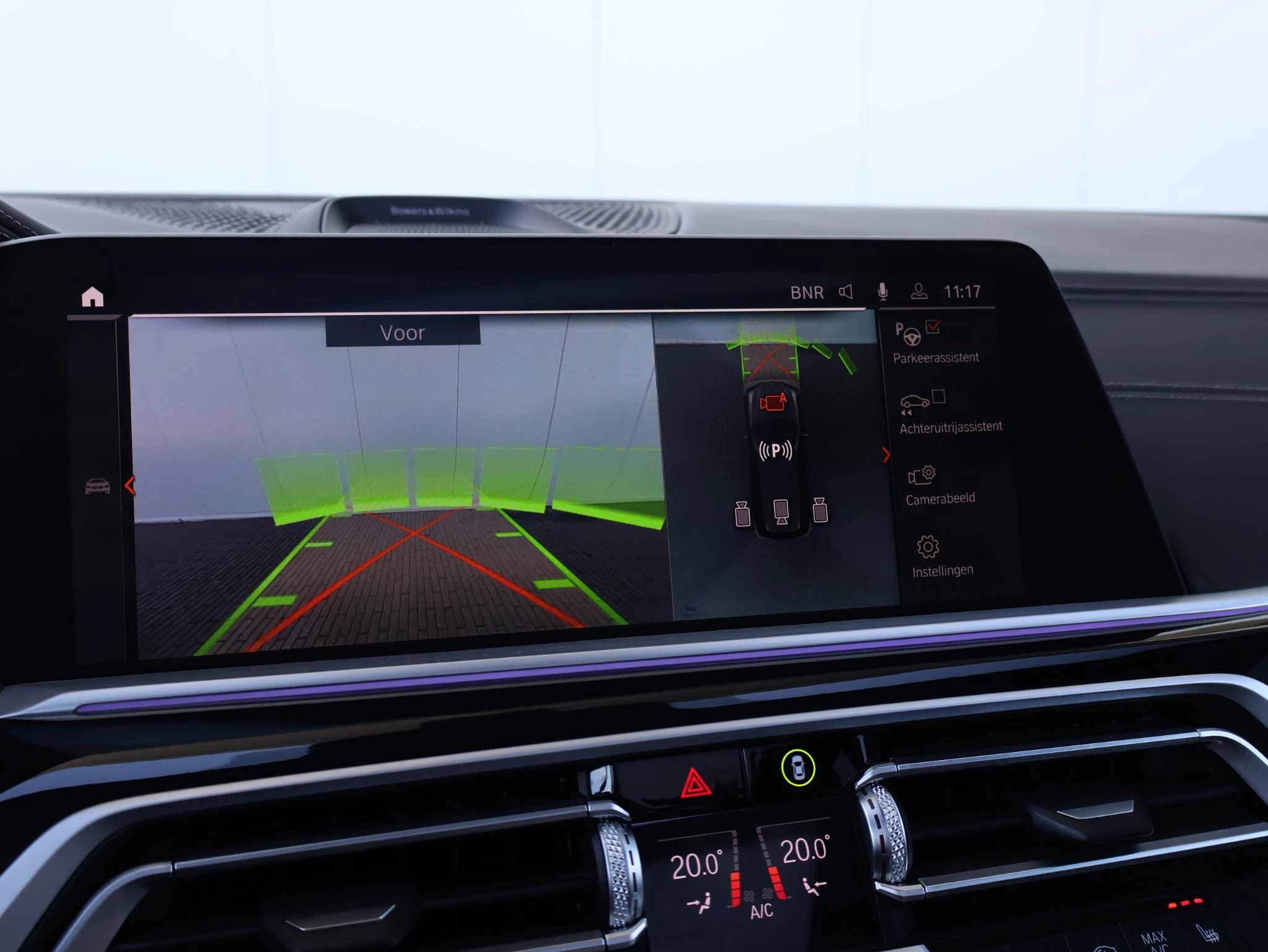 Hoofdafbeelding BMW X7