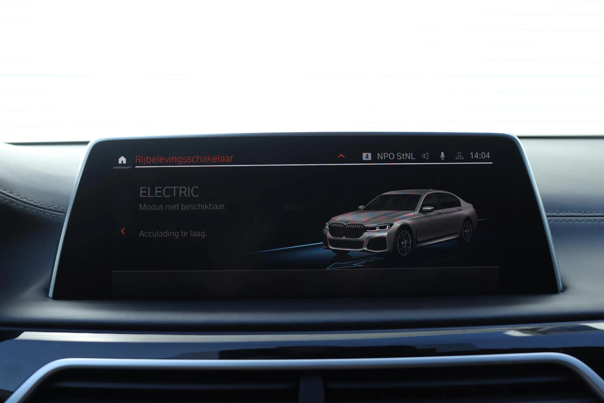 Hoofdafbeelding BMW 7 Serie