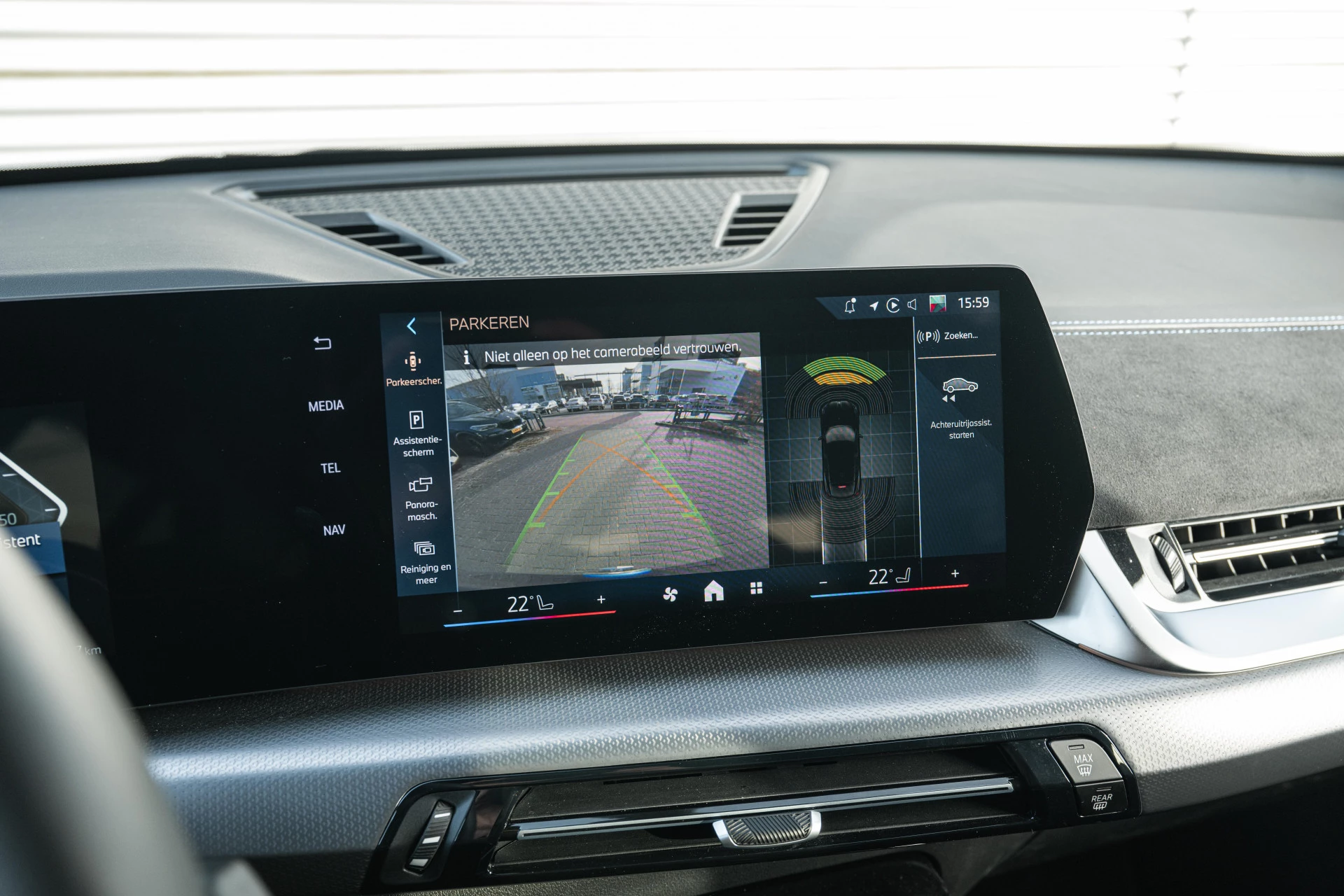 Hoofdafbeelding BMW iX2