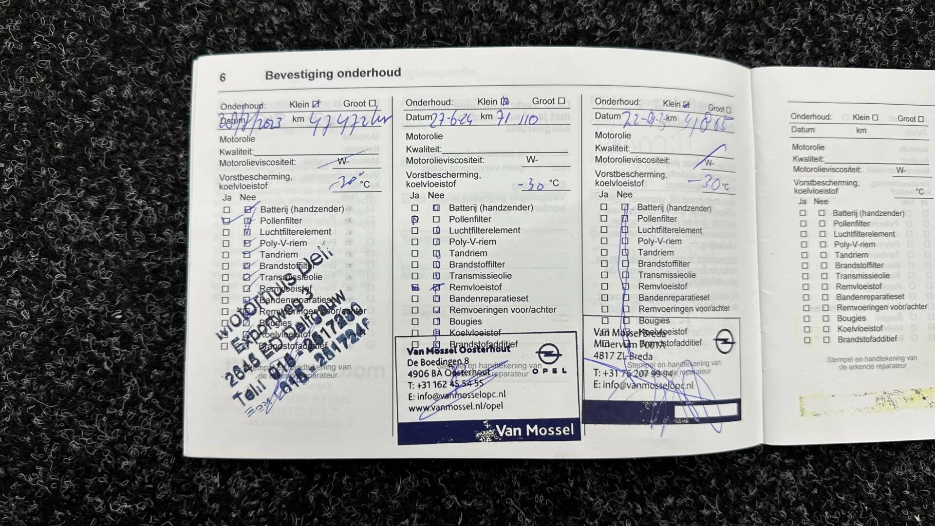 Hoofdafbeelding Opel Mokka-e