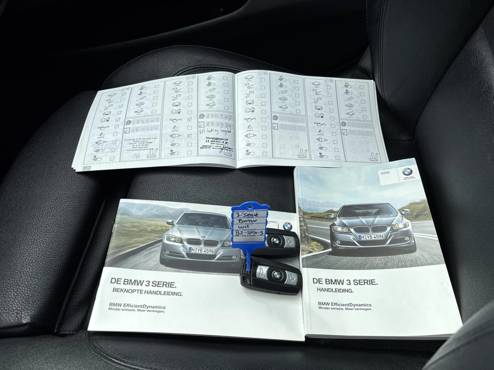 Hoofdafbeelding BMW 3 Serie