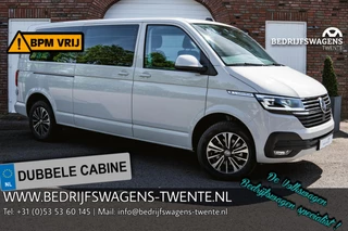 Hoofdafbeelding Volkswagen Transporter Volkswagen Transporter 2.0 TDI L2H1 32 DC Caravelle T6.1 150 PK DSG DUB/CAB
