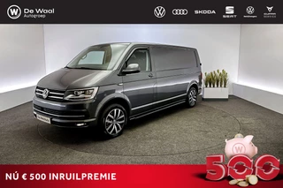 Volkswagen Transporter 2.0 TDI 199pk DSG L2H1 4Motion Highline | Adaptive Cruise Control, Navigatie, Parkeersensoren V+A, Trekhaak |