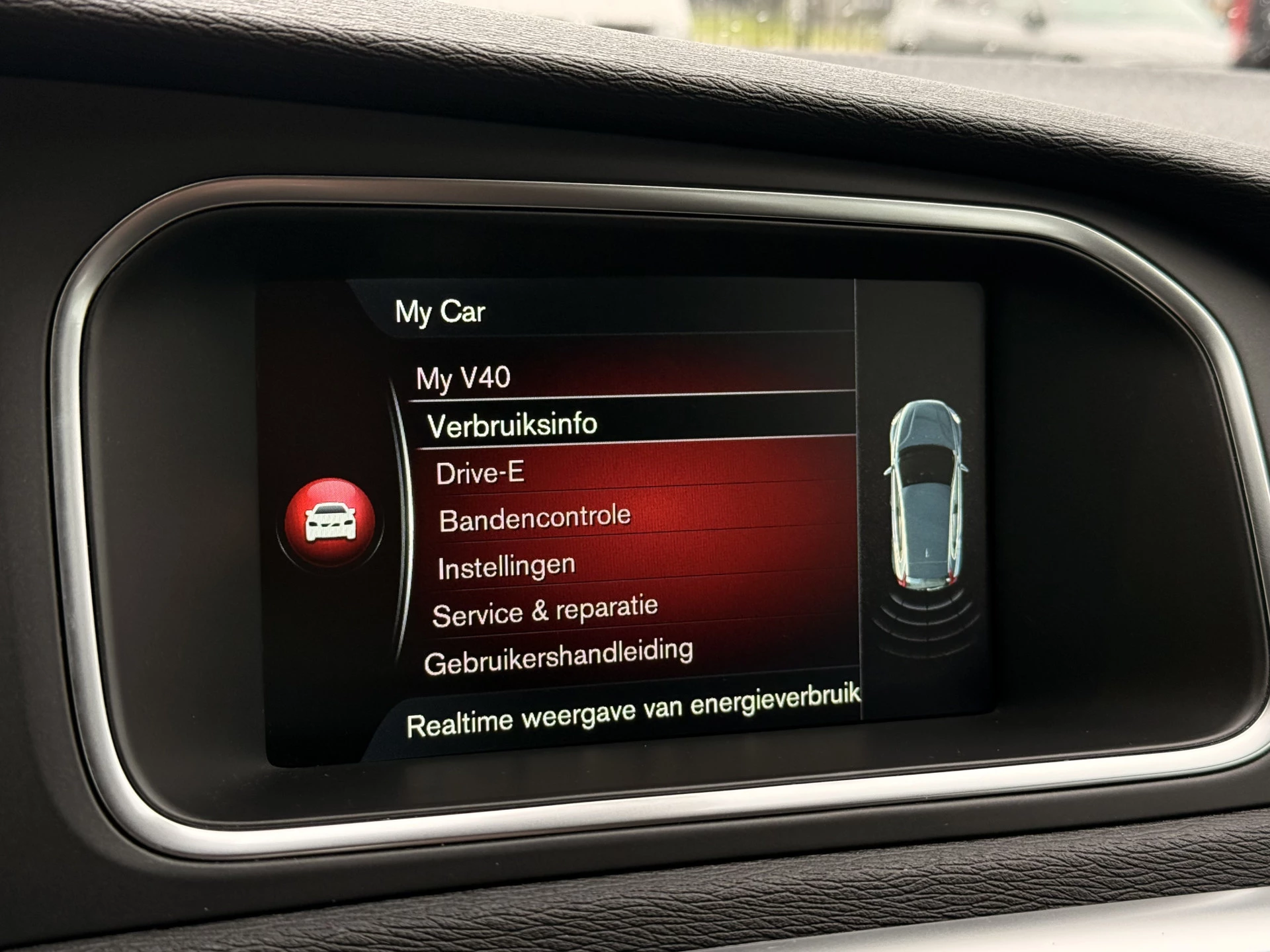 Hoofdafbeelding Volvo V40