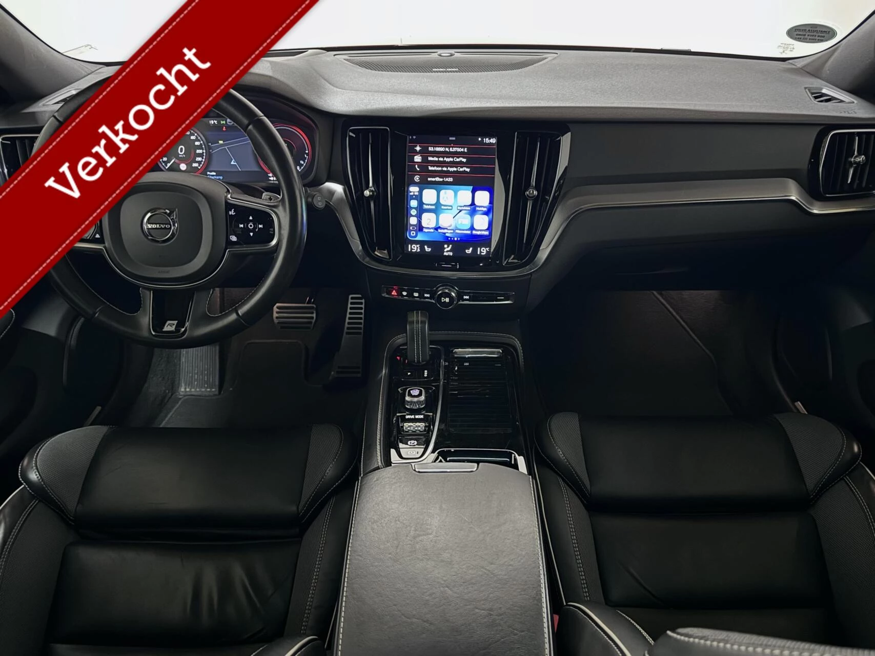 Hoofdafbeelding Volvo V60