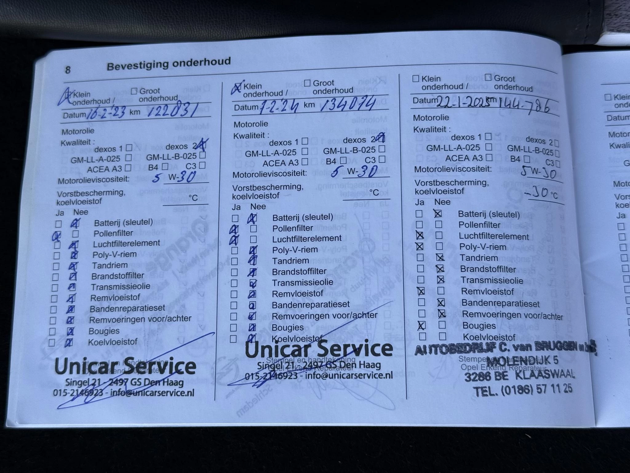 Hoofdafbeelding Opel Meriva