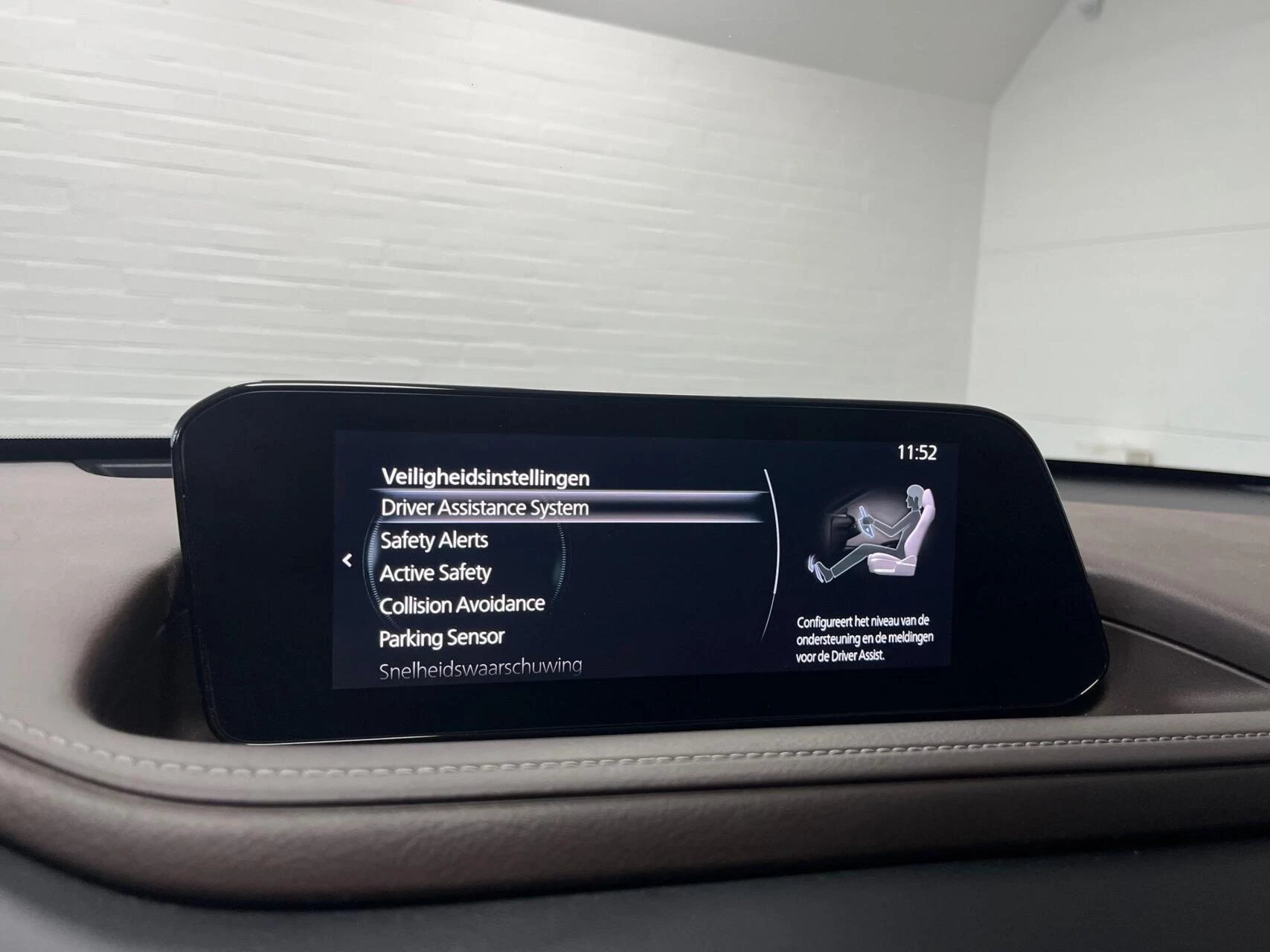 Hoofdafbeelding Mazda CX-30
