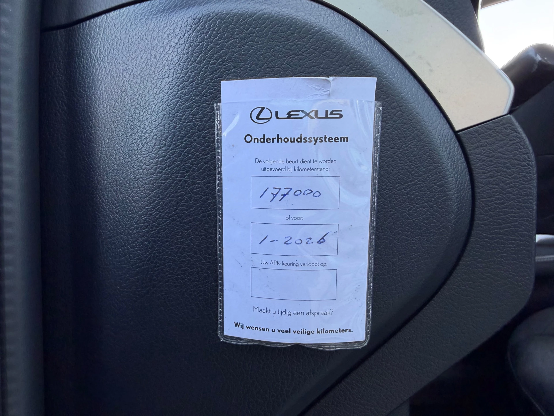 Hoofdafbeelding Lexus CT