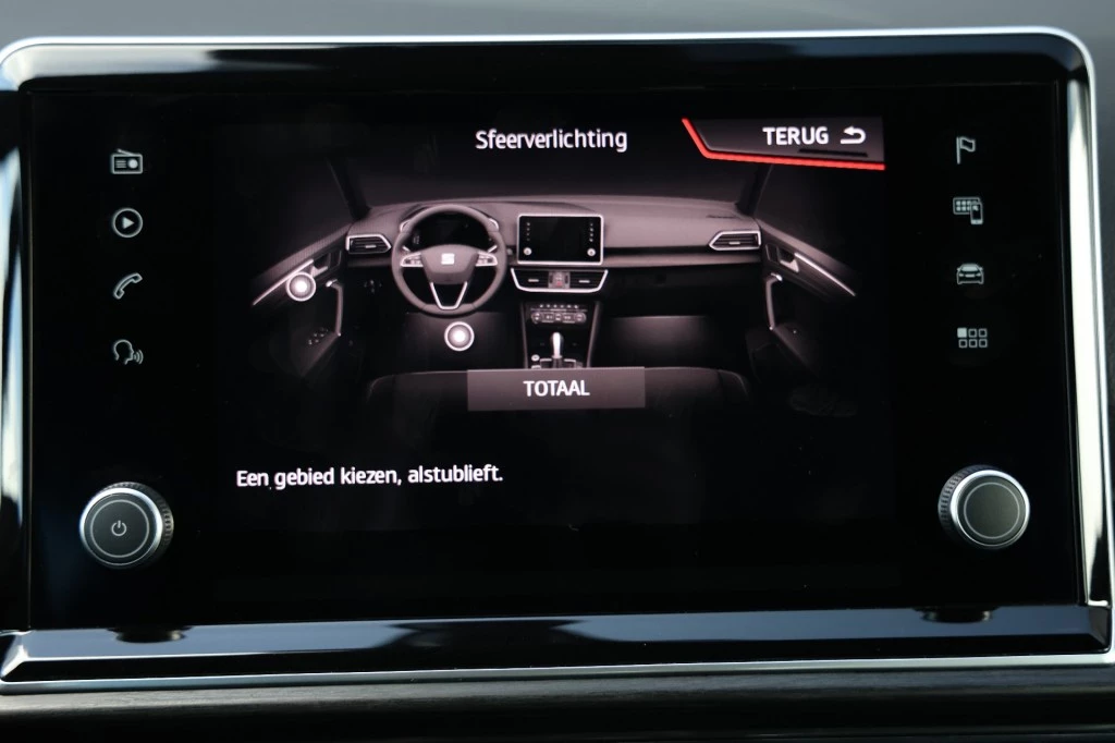 Hoofdafbeelding SEAT Tarraco