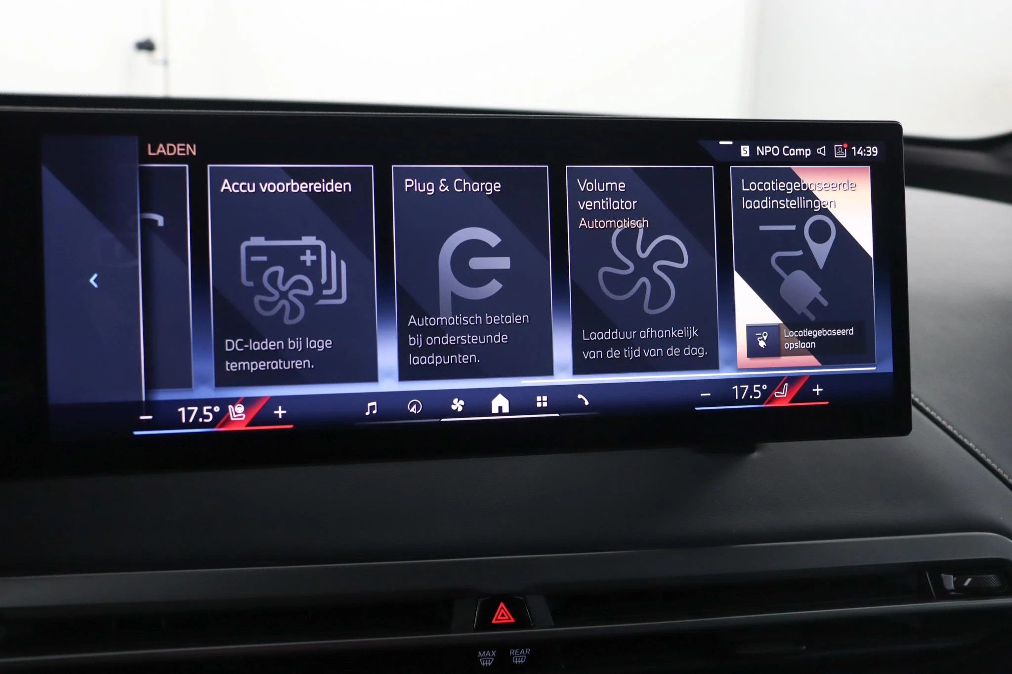 Hoofdafbeelding BMW iX