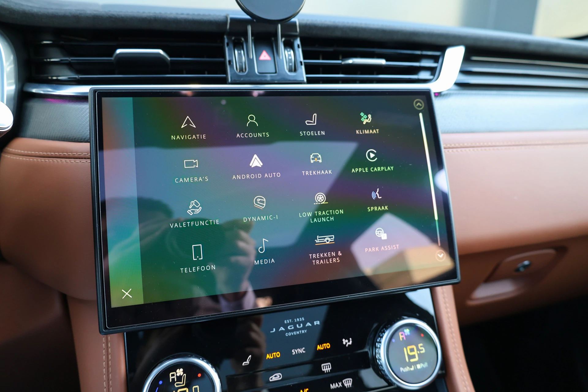 Hoofdafbeelding Jaguar F-PACE