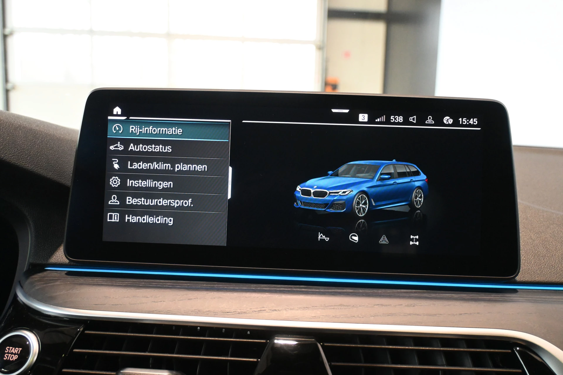 Hoofdafbeelding BMW 5 Serie