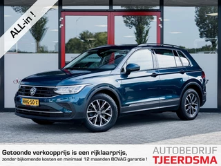 Volkswagen Tiguan 1.5 TSI Life Business | Navigatie | Stoelverwarming | Stuurwiel Verwarmd | Parkeersensoren | Lichtmetalen Velgen 17'' | Climate Control | Adaptieve Cruise Control | LED Koplampen | Introductiekleur |